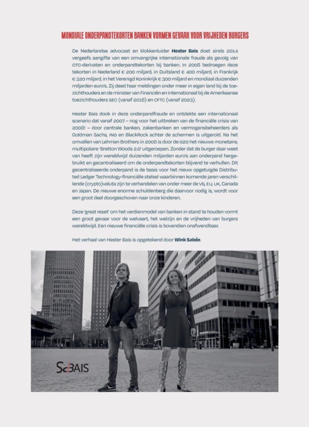 The 'manipulation' of the LIBOR/Euribor in 2008 did not come out of the blue, but was part of the Worst Bank Scenario image