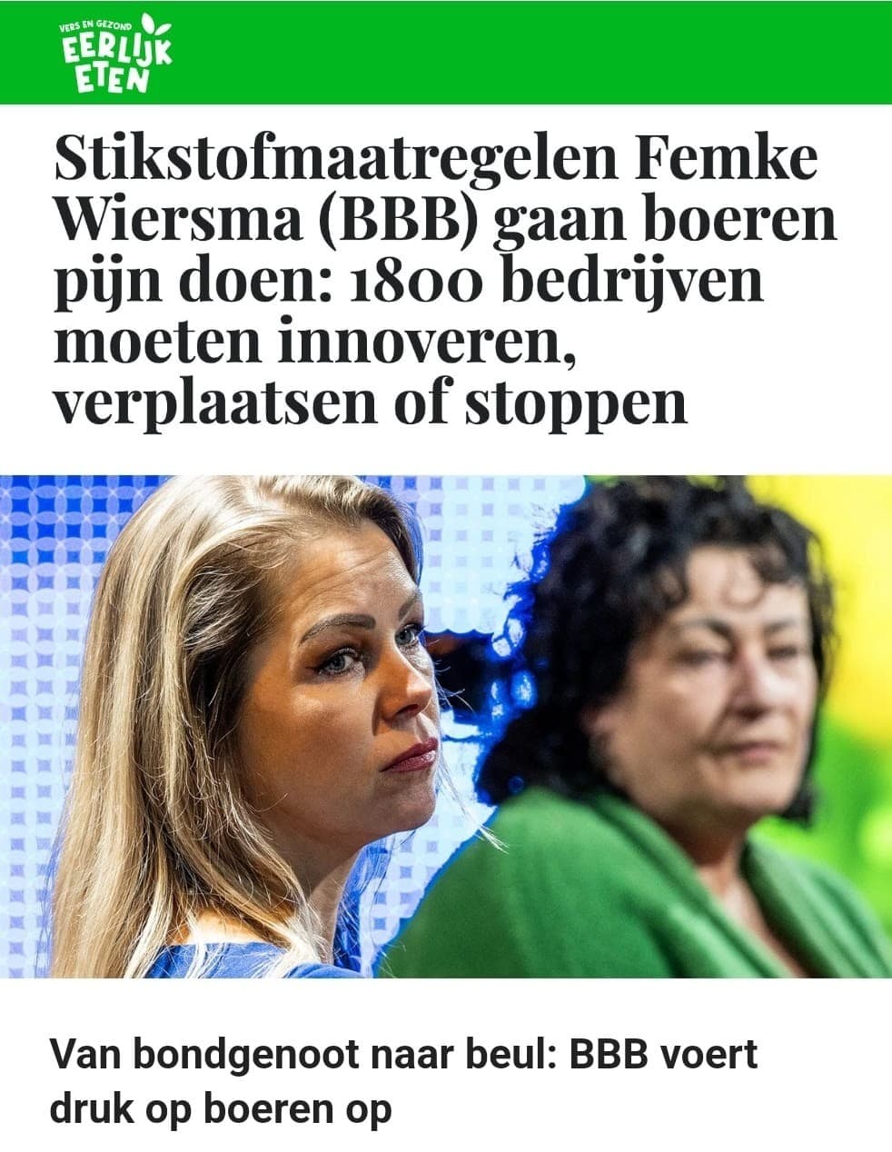 Stikstofgrens: Waar eindigt de logica en waar begint de waanzin? image